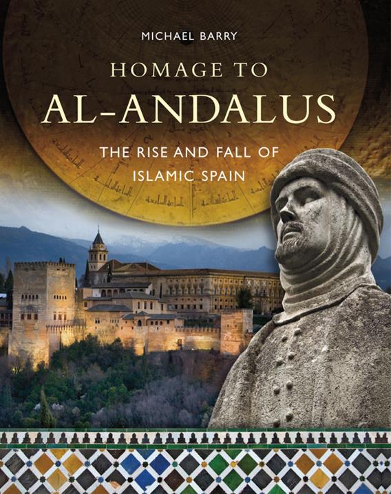 Titles, PDF, Al Andalus