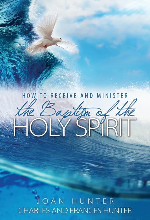 How do we receive the Holy Spirit? 