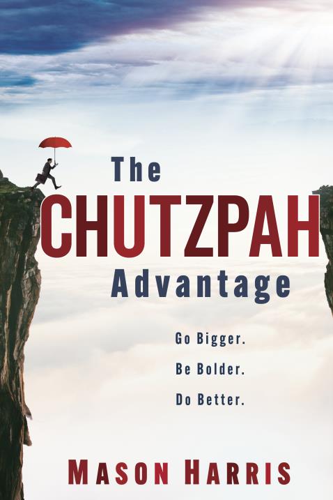 What Is Chutzpah? - And is it good or bad? 