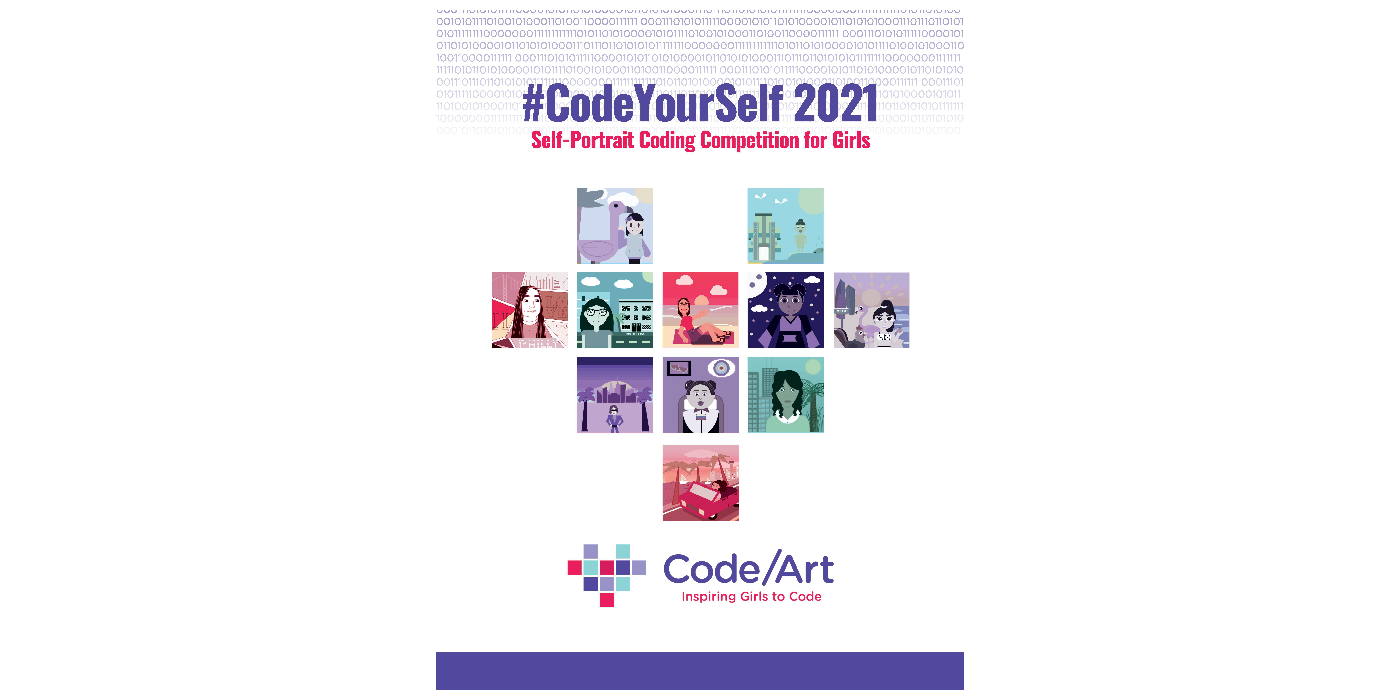 CodeYourSelf 2021 | BookBaby Bookshop