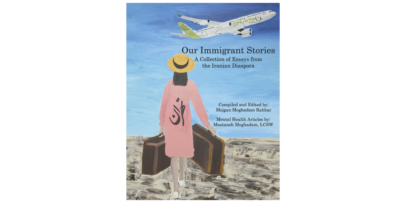 Our Immigrant Stories | BookBaby Bookshop