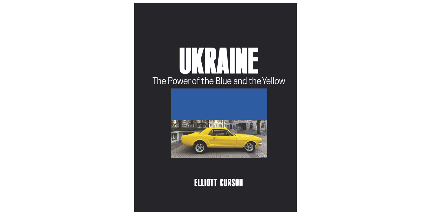 UKRAINE | BookBaby Bookshop