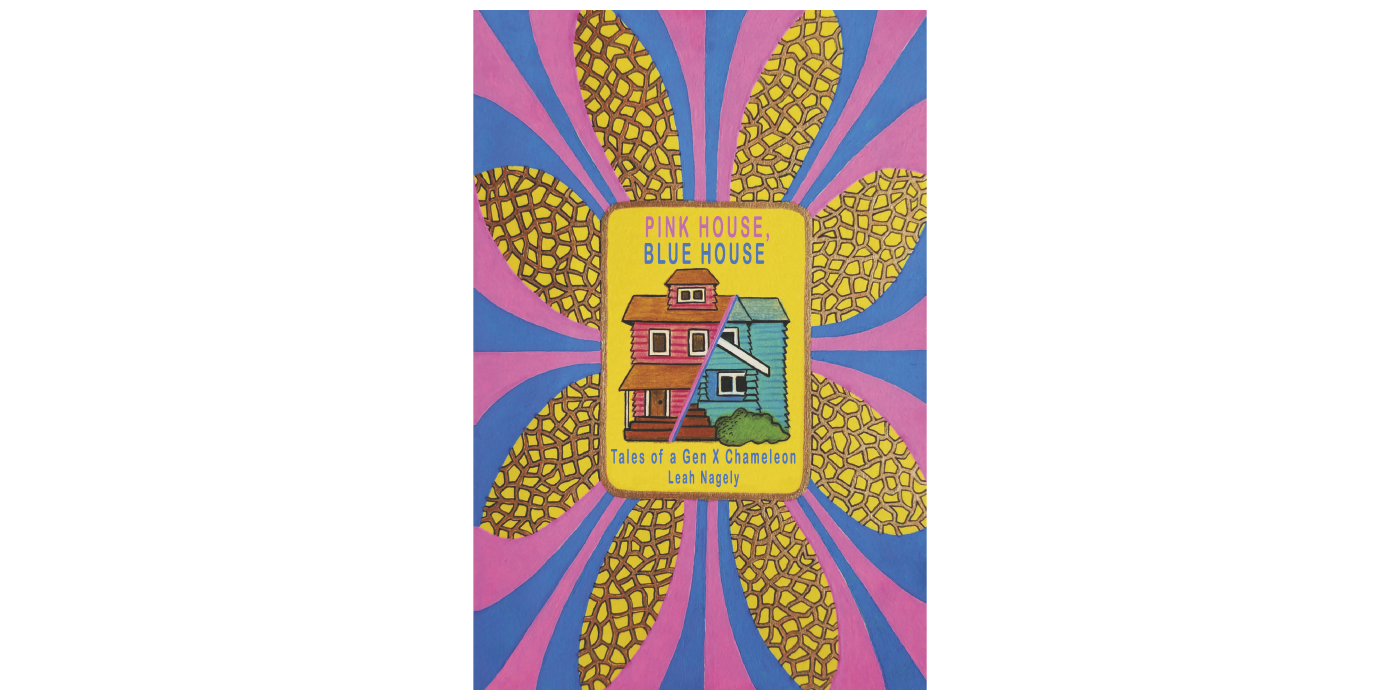 Pink House, Blue House | BookBaby Bookshop