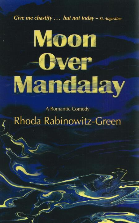 Book Image Not Available