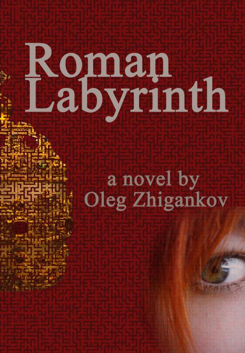 Book Image Not Available