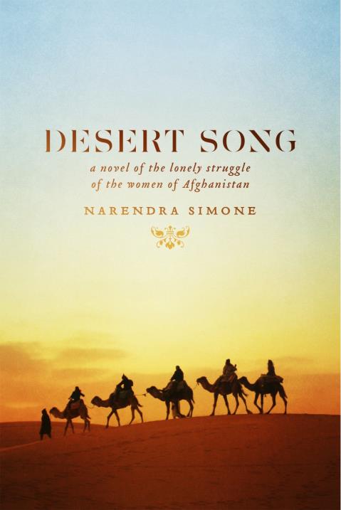 Book Image Not Available