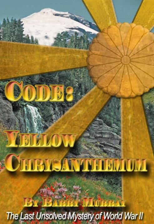 Book Image Not Available