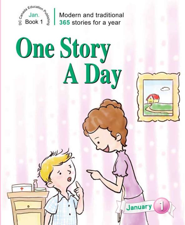 Book Image Not Available