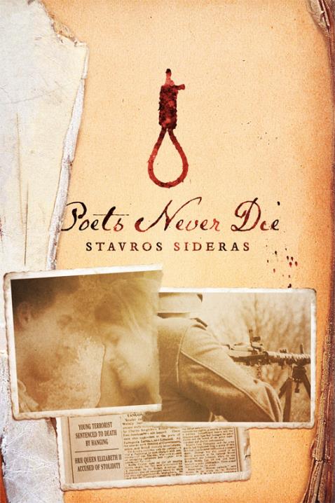 Book Image Not Available