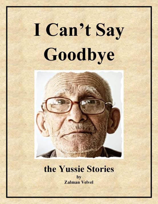 Book Image Not Available