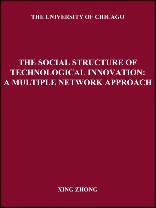 Book Image Not Available