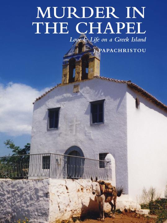 Book Image Not Available