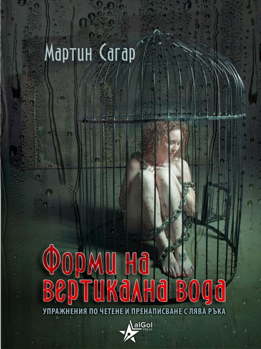 Book Image Not Available