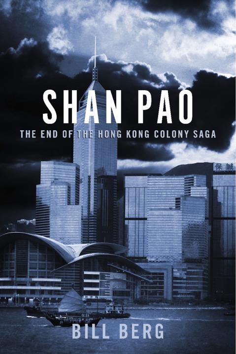 Book Image Not Available