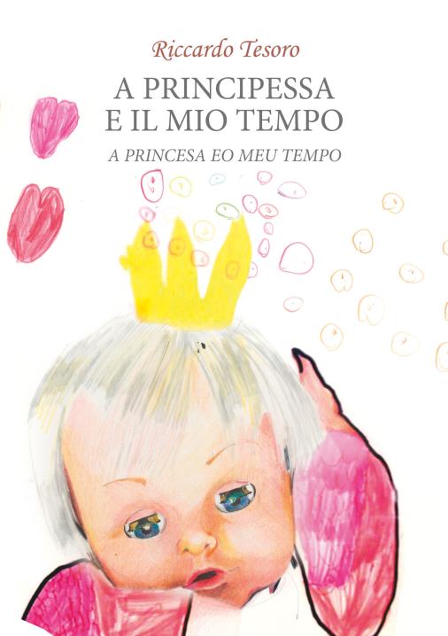 Book Image Not Available