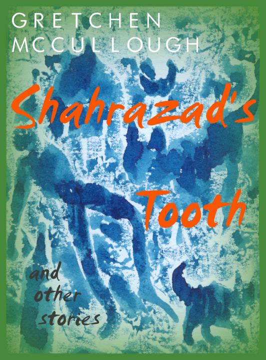 Book Image Not Available