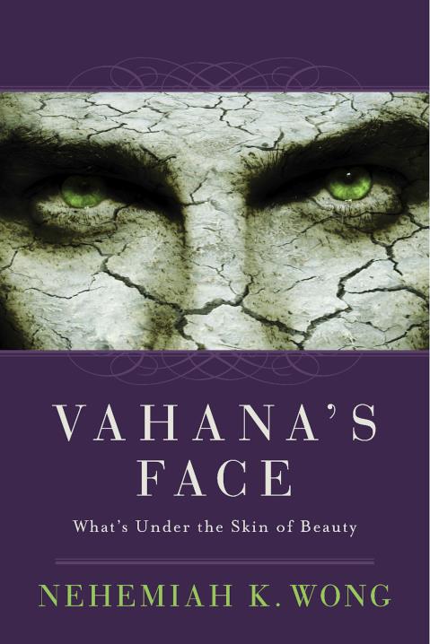 Book Image Not Available