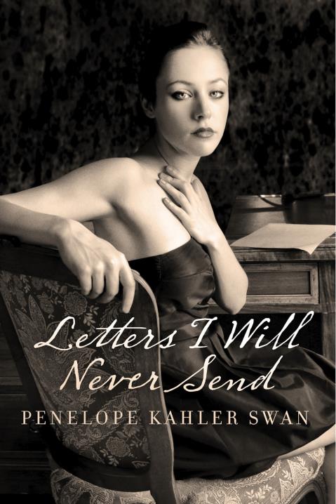 Book Image Not Available