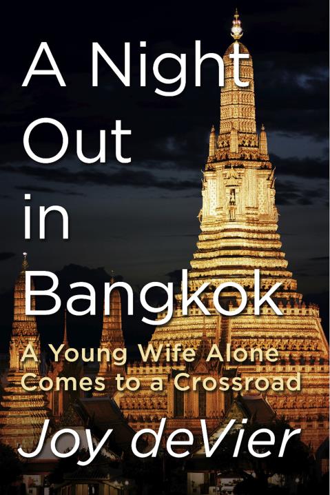 Book Image Not Available
