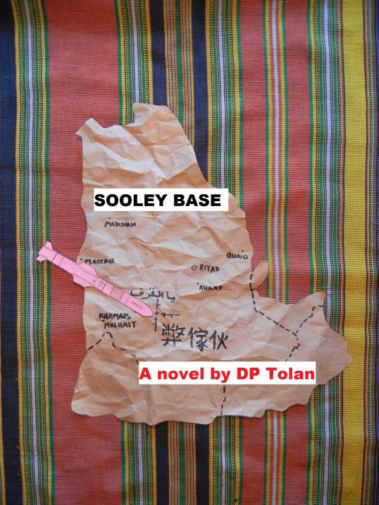 Book Image Not Available