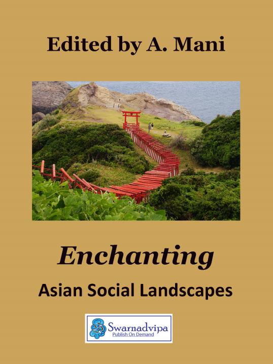 Book Image Not Available