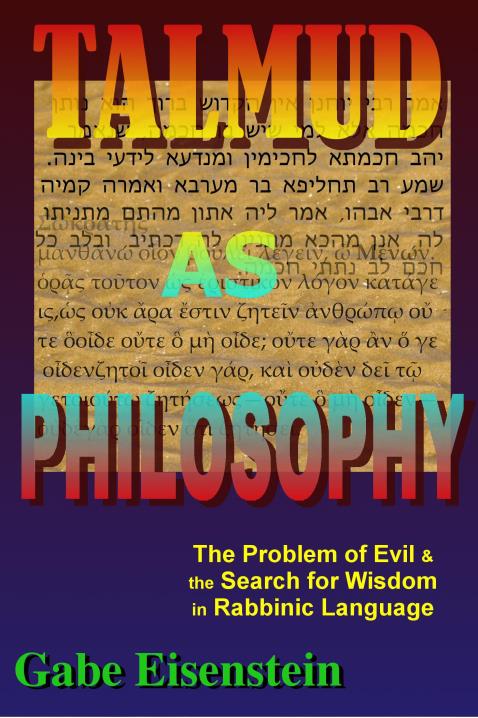 Book Image Not Available
