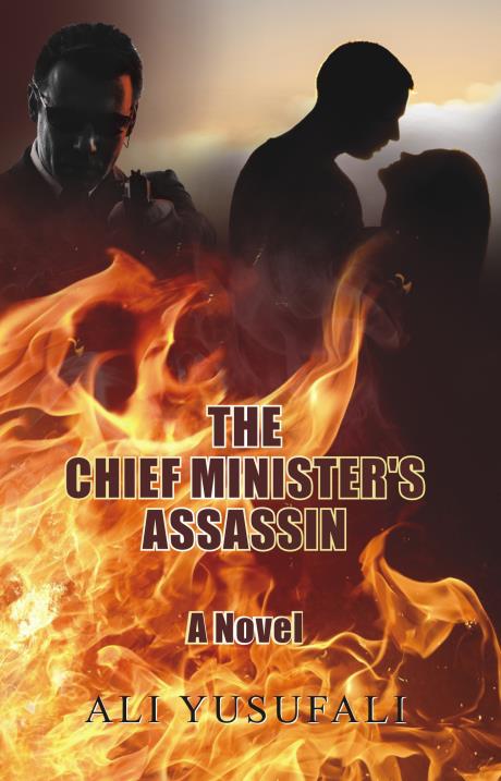 Book Image Not Available