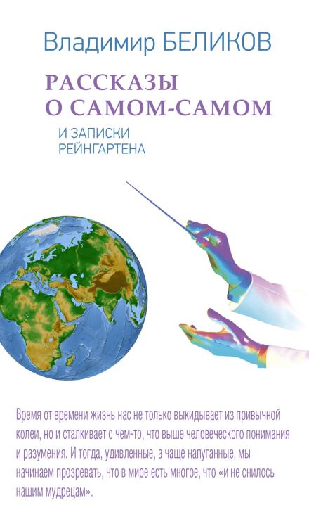Book Image Not Available
