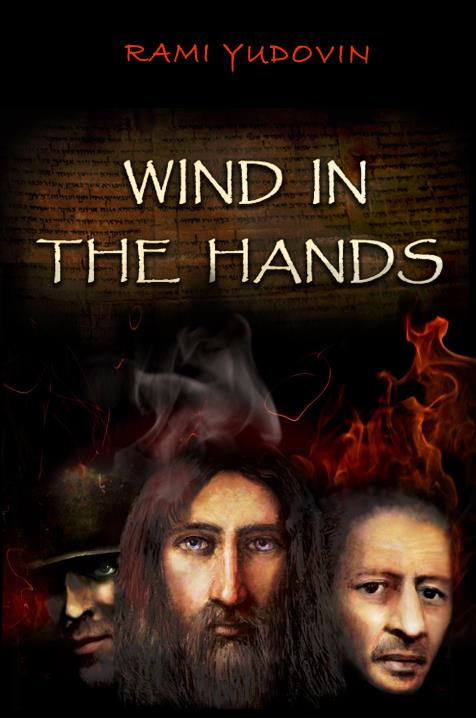Book Image Not Available
