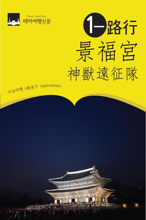 Book Image Not Available