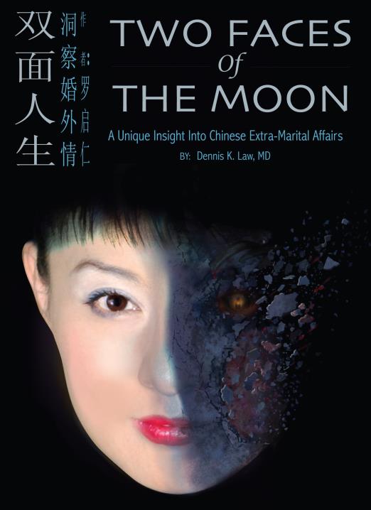 Book Image Not Available