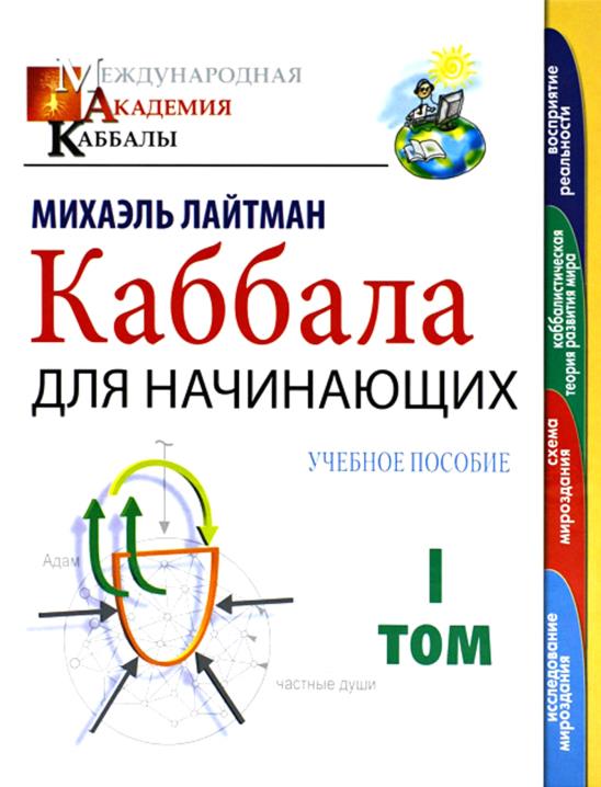 Book Image Not Available
