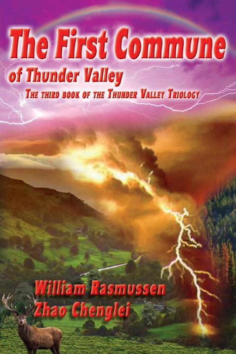 Book Image Not Available