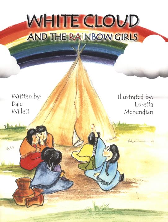 Book Image Not Available