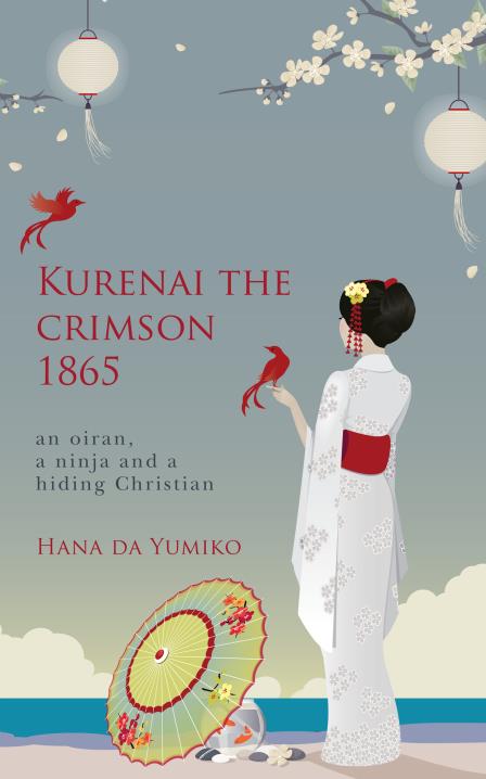 Book Image Not Available