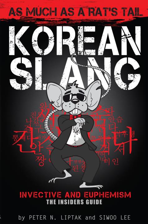 Book Image Not Available