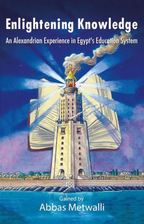 Book Image Not Available