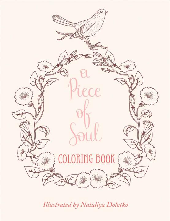 Book Image Not Available