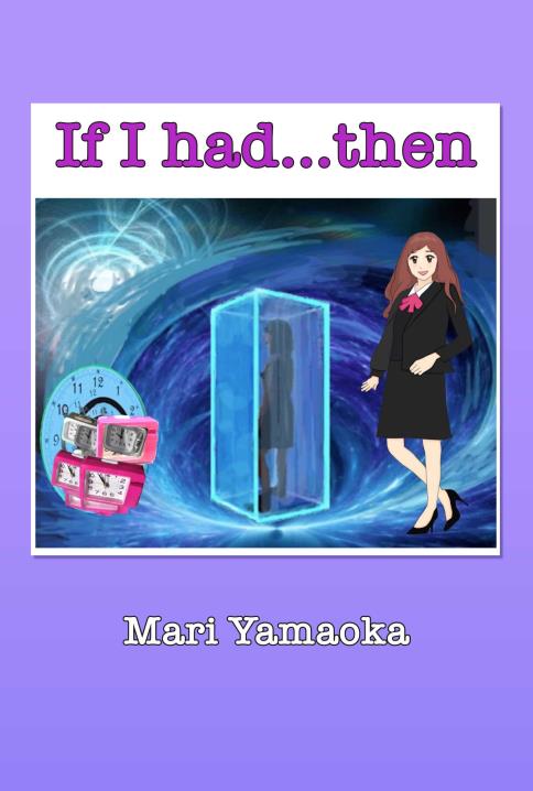 Book Image Not Available