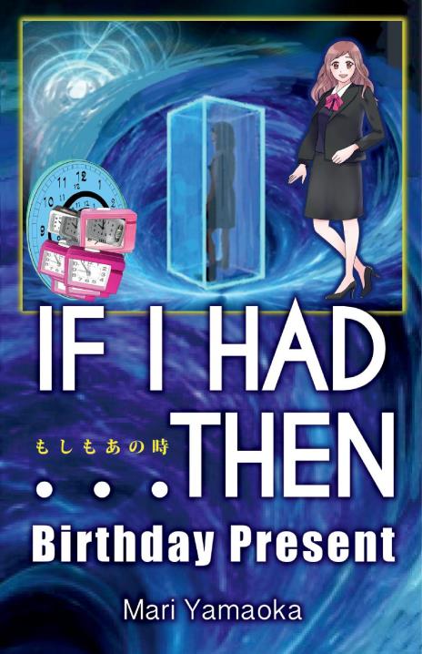 Book Image Not Available