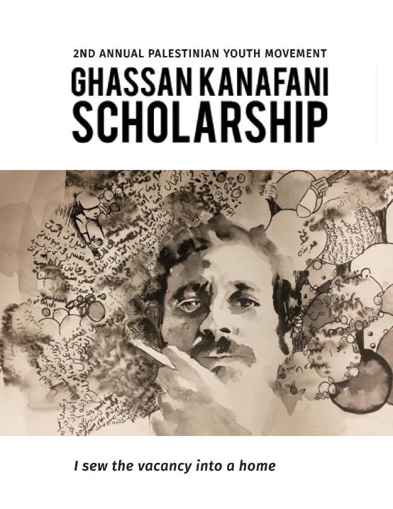 Book Image Not Available