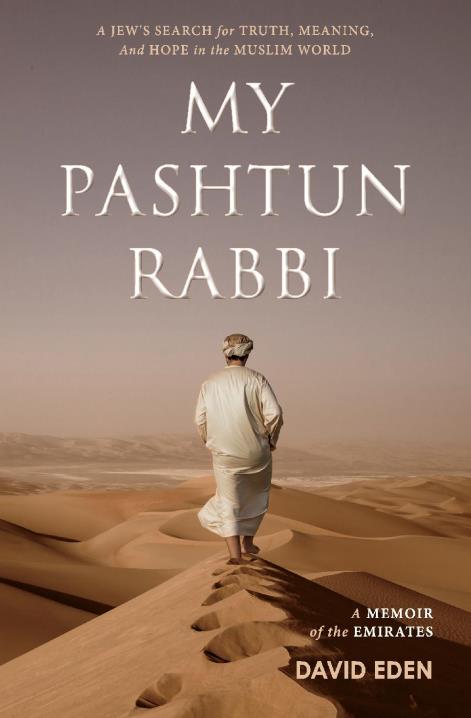 Book Image Not Available