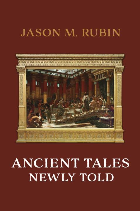 Book Image Not Available