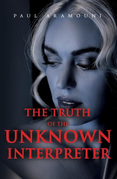 Book Image Not Available