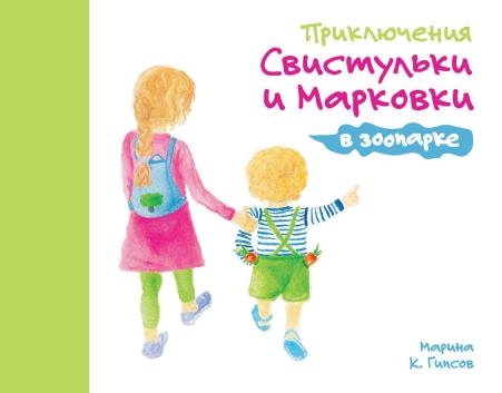 Book Image Not Available