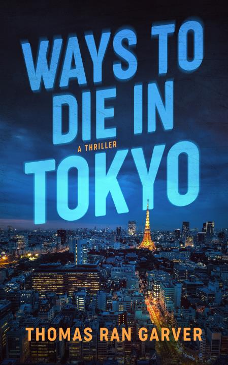 Book Image Not Available