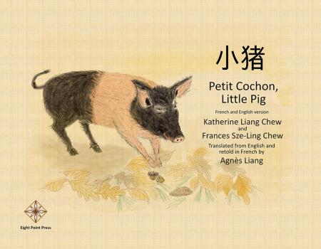 Book Image Not Available