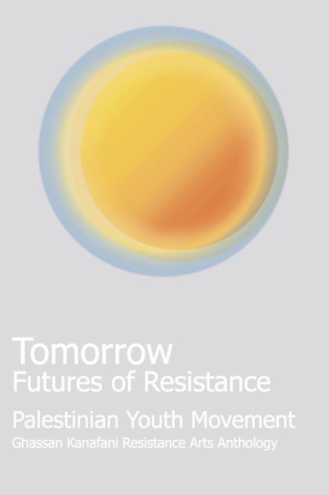 Book Image Not Available