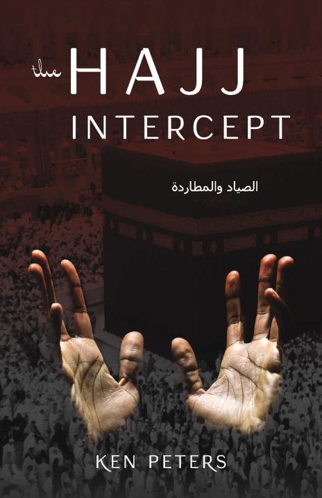Book Image Not Available