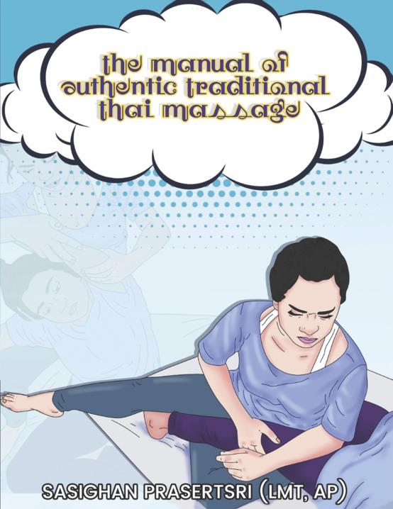 Book Image Not Available